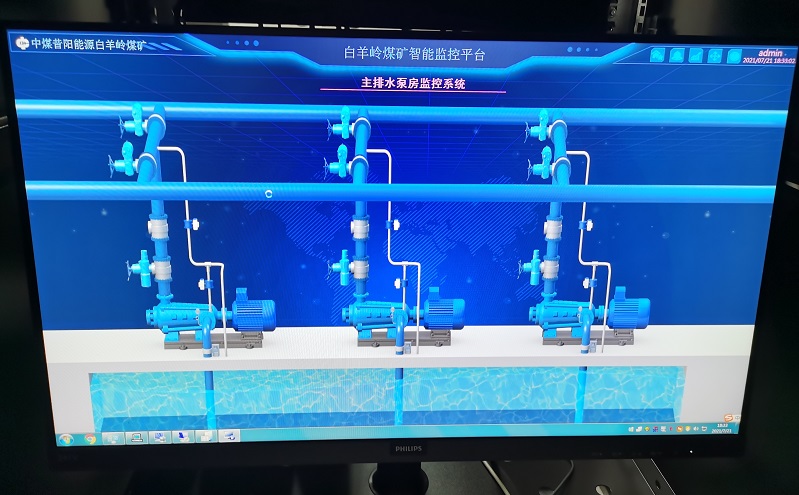 礦井排水自動化監(jiān)控系統(tǒng)：水泵房智能控制“穩(wěn)、準、省”