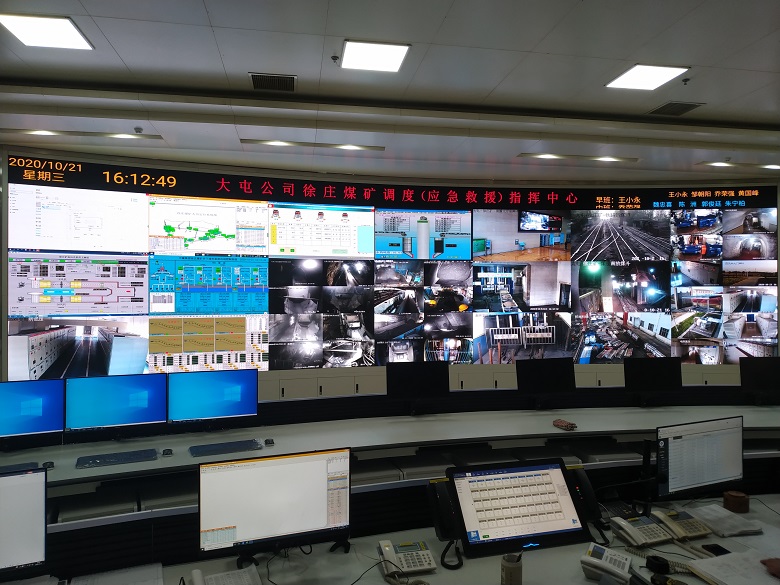 煤礦企業(yè)及時、高效、便捷的應(yīng)急廣播對講解決方案——礦井廣播通信系統(tǒng)