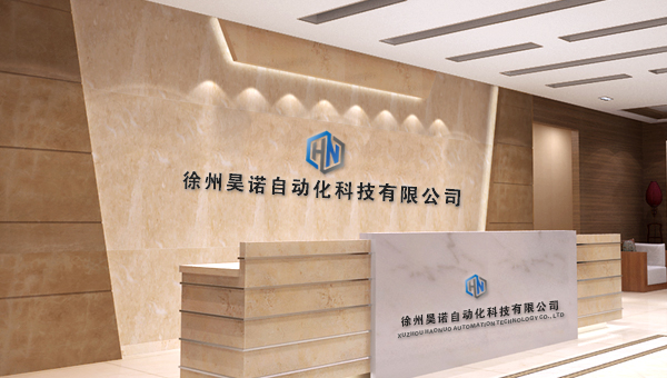 在魚龍混雜的皮帶秤傳感器市場(chǎng)，國(guó)產(chǎn)品牌該如何“C位出道”